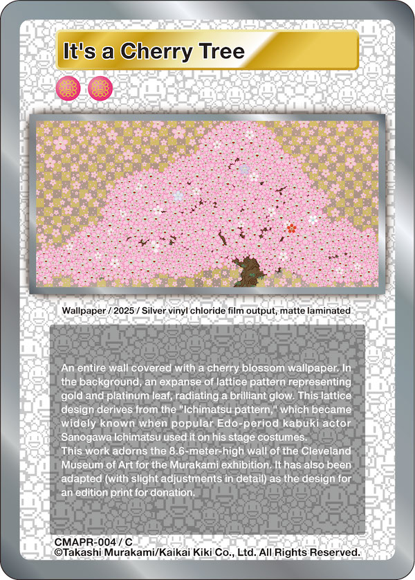 It's a Cherry Tree