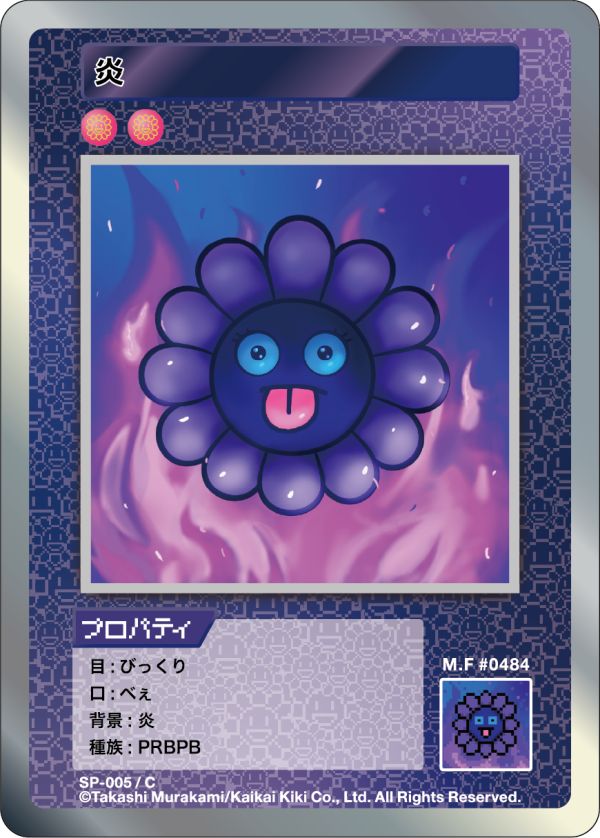 Card List | Murakami.Flowers Collectible Trading Card