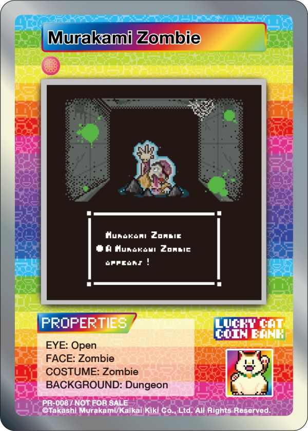 Card List | Murakami.Flowers Collectible Trading Card