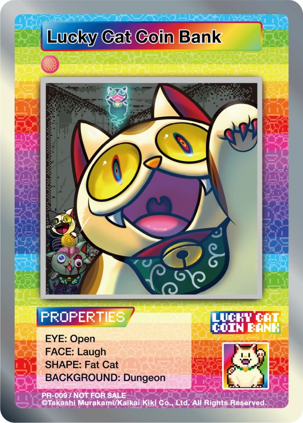 Card List | Murakami.Flowers Collectible Trading Card