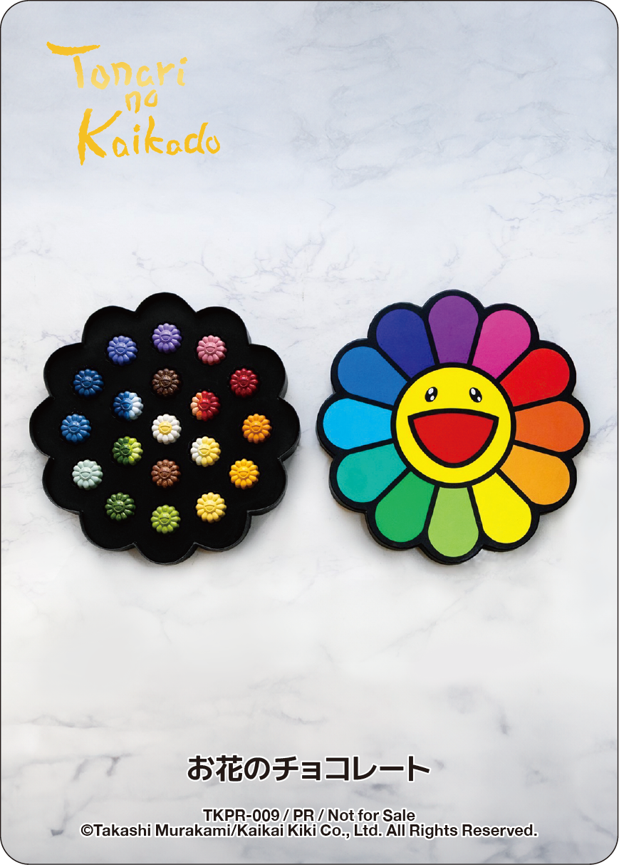 お花のチョコレート
